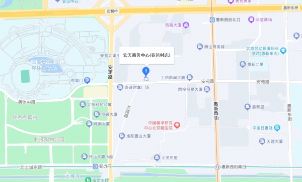 微信截图_20240202101219.png